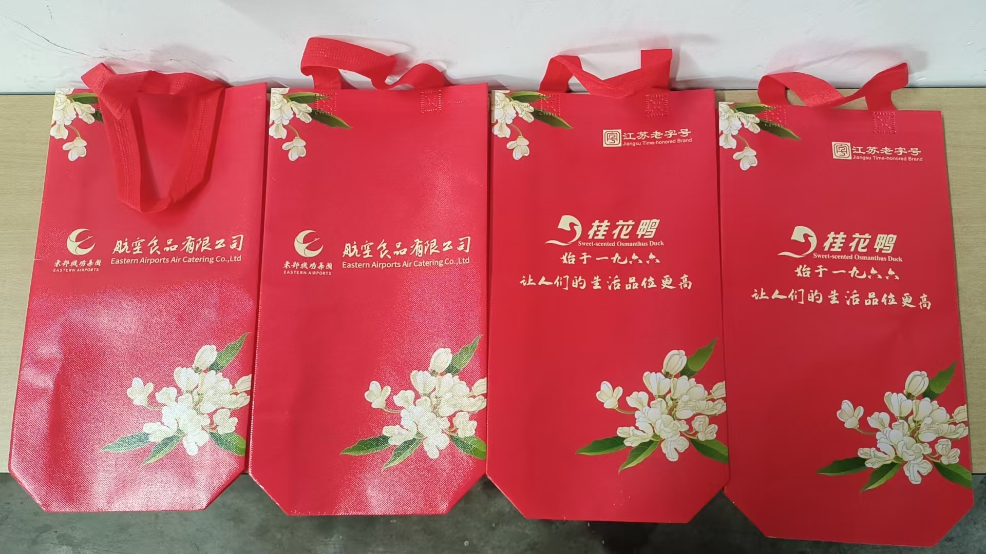 端午濃情，首單飄香！攜手東航天祿，大客戶部漂亮地打響了市場“開門紅”！