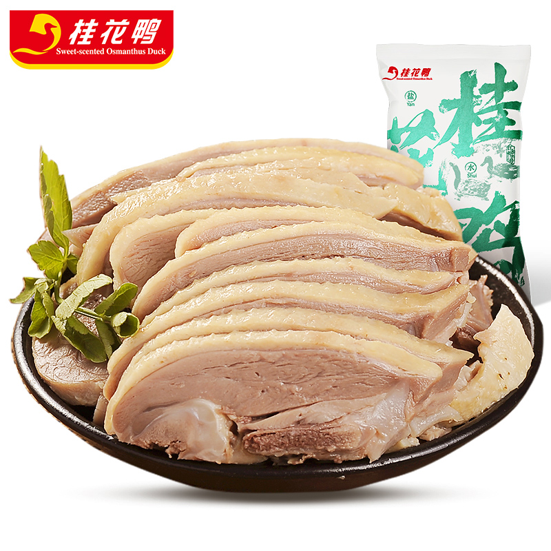 國風(fēng)鹽水鴨