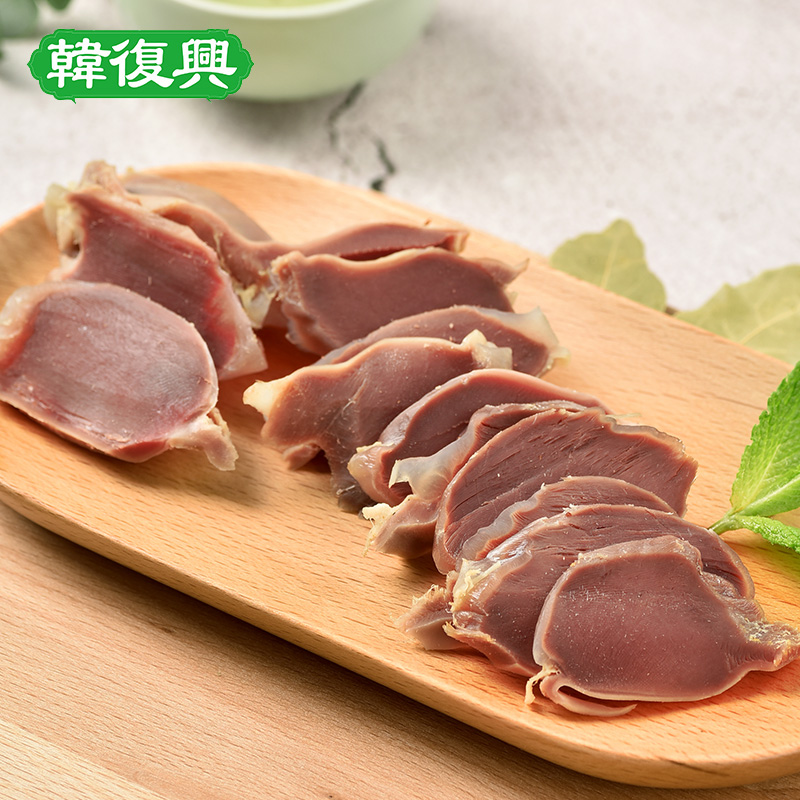 韓復興鹽水鴨肫