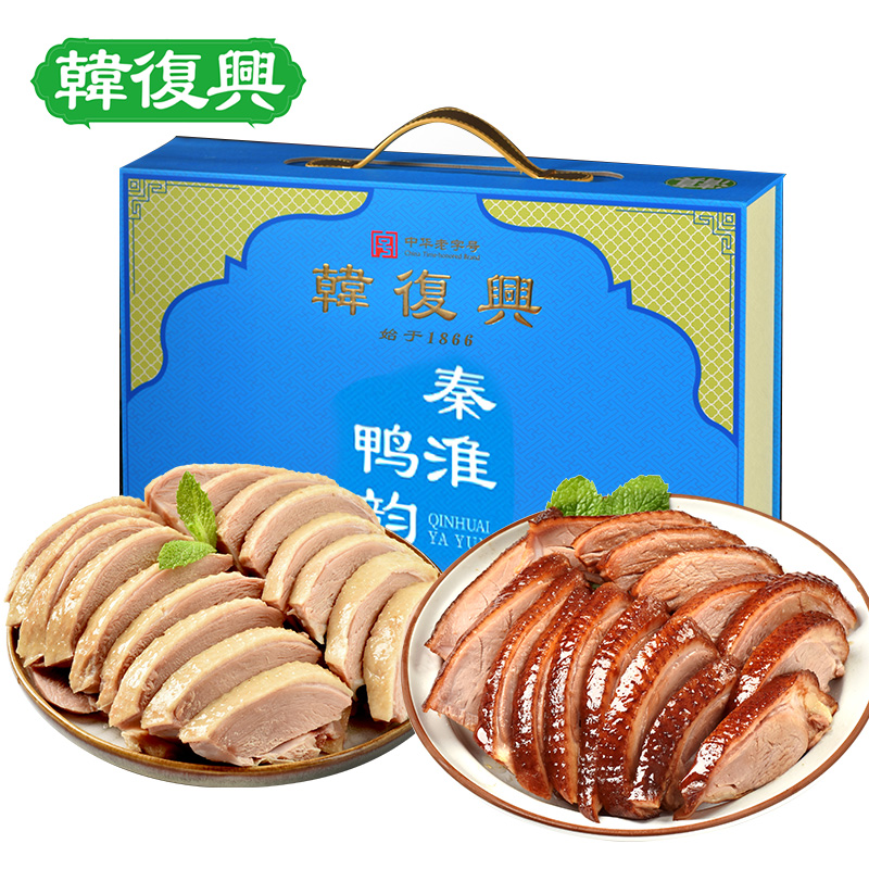 韓復興秦淮鴨韻