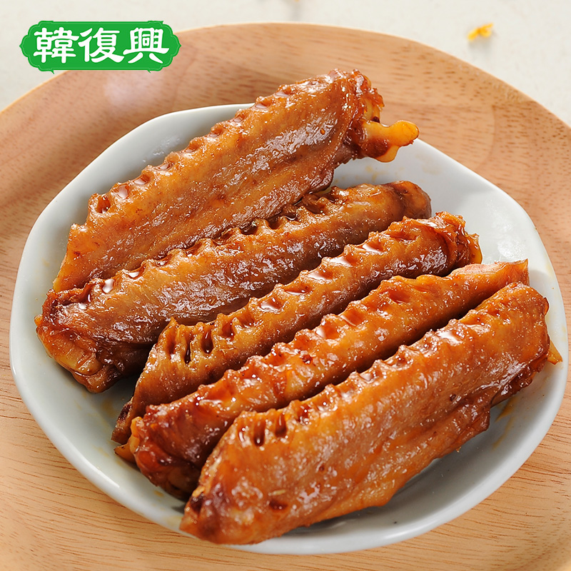 韓復興醬鹵鴨翅