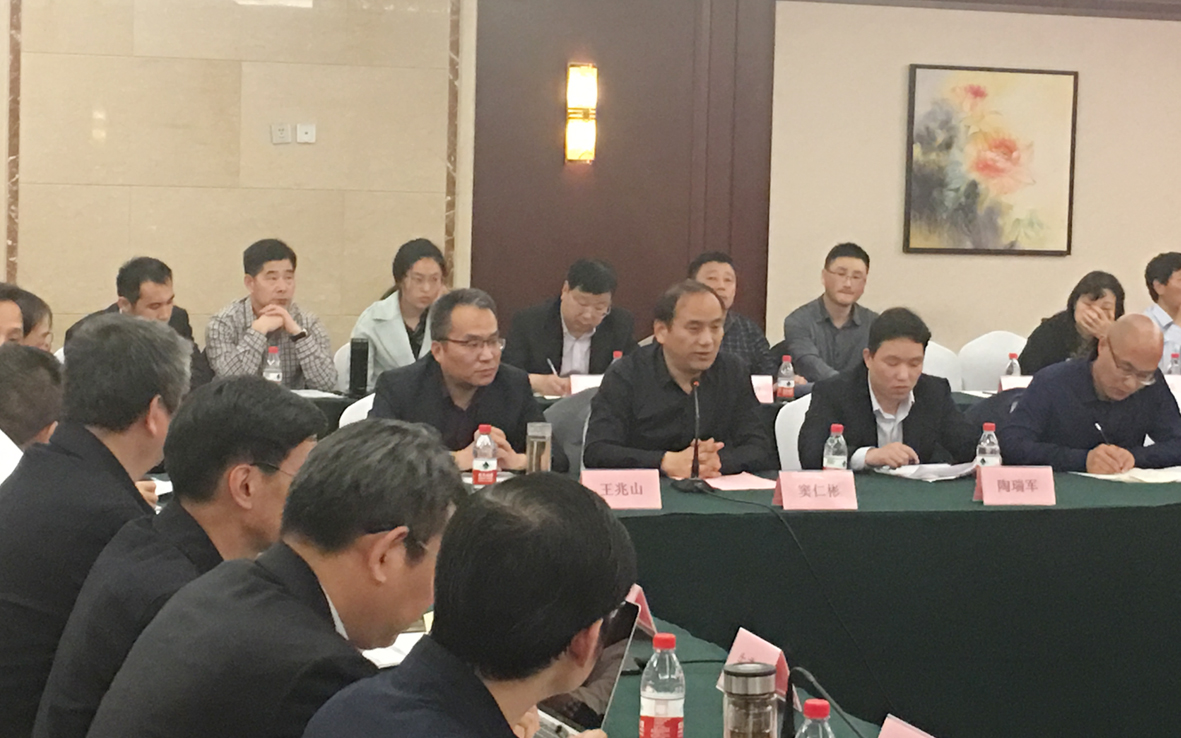 竇仁彬副總經理應邀參加2019年江蘇省水禽產業形勢分析會議