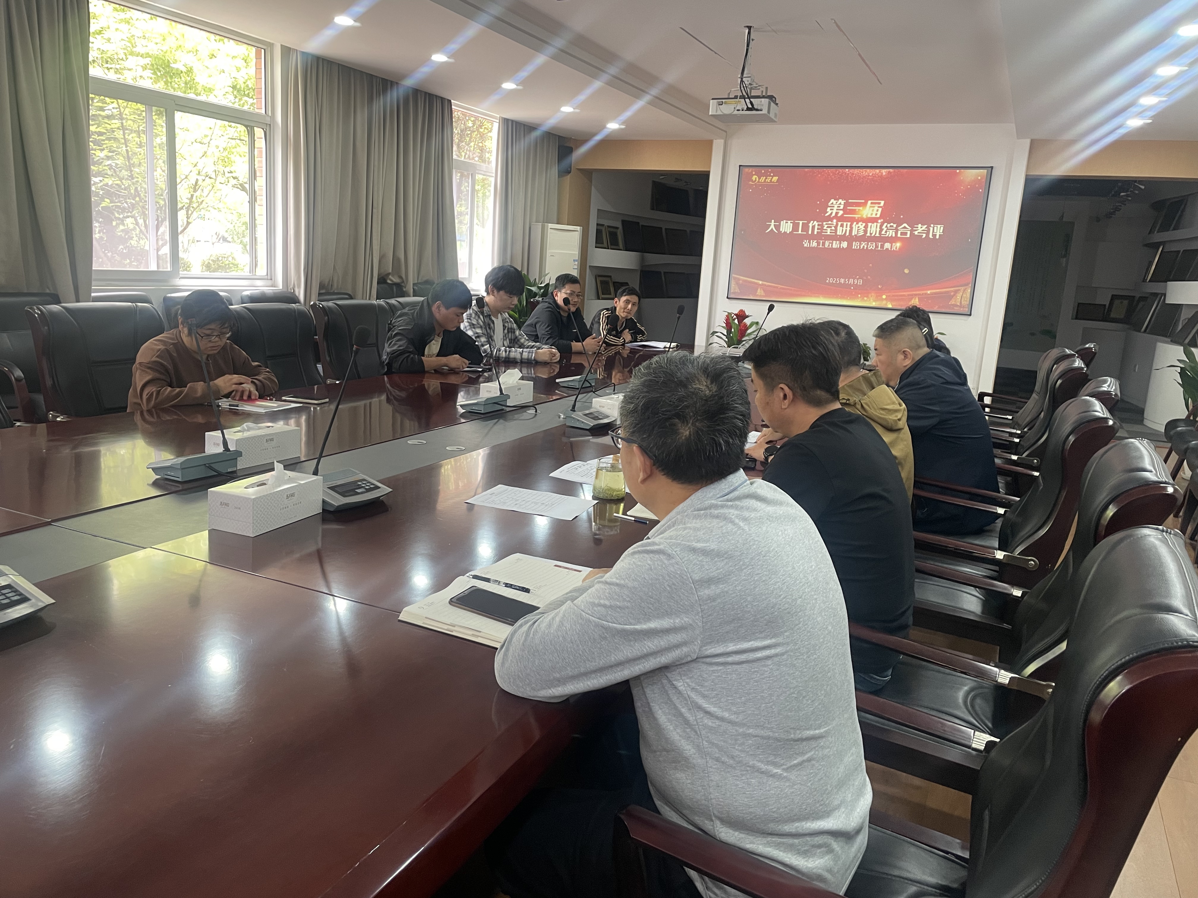 第三屆“大師工作室肉制品加工研修班”綜合考評圓滿收官  ——以學促行 以研賦能 鍛造行業精兵