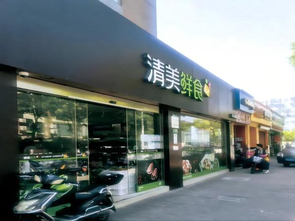 桂花鴨牽手上海清美  精準營銷備戰端午節