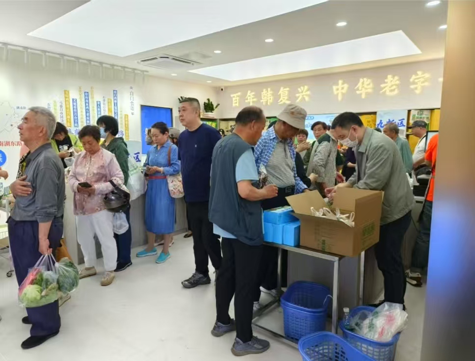 老字號出新招  盡顯品牌魅力