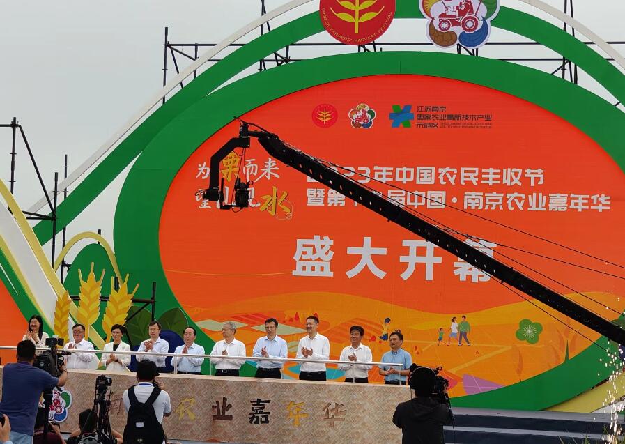 南京桂花鴨榮獲“農業產業化國家重點龍頭企業”稱號