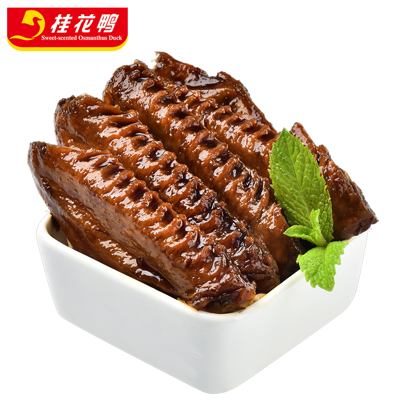 金陵滋味紅燜鴨翅