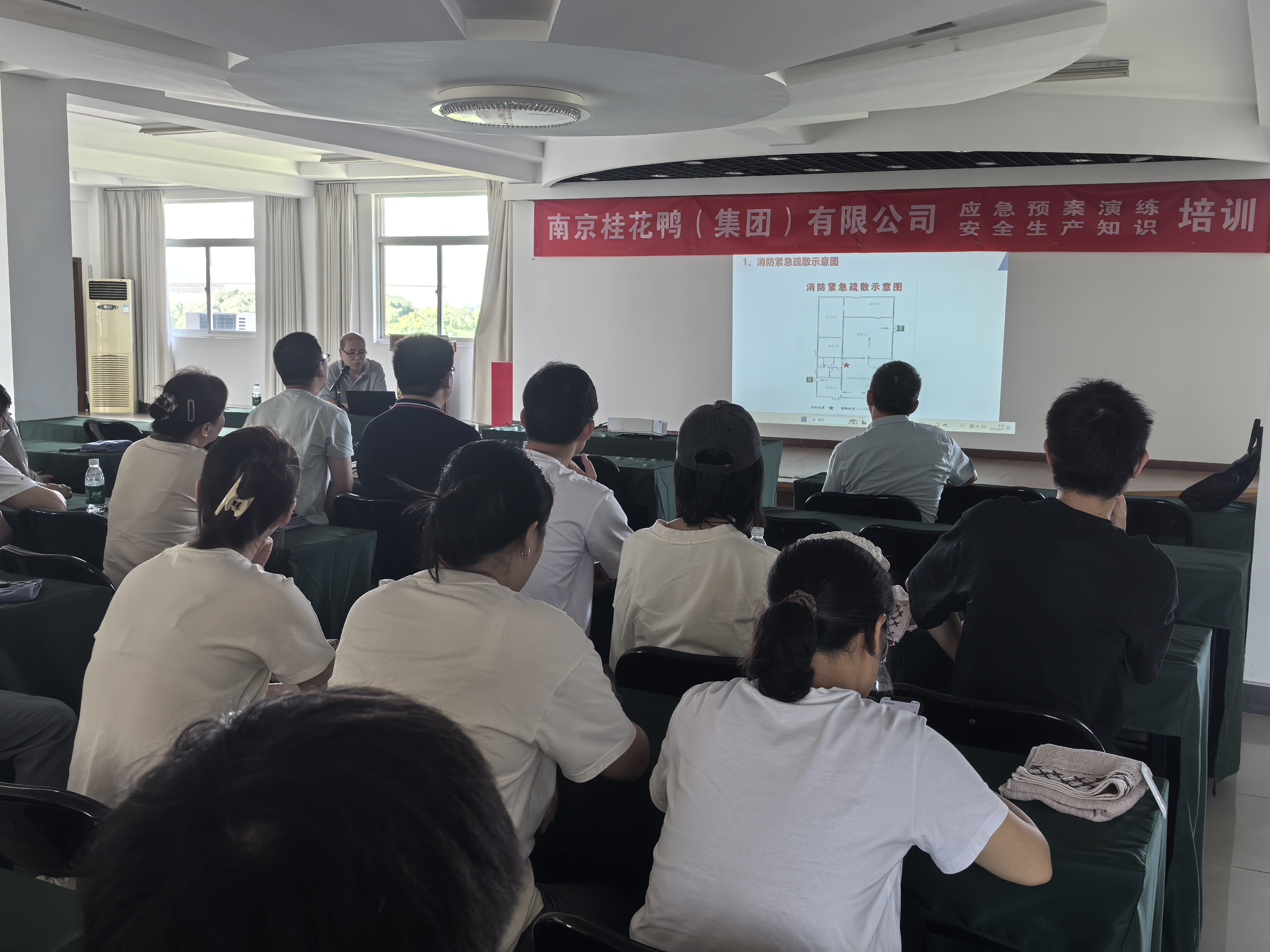 公司成功舉辦2025年度應急預案綜合演練 實戰提升安全技能