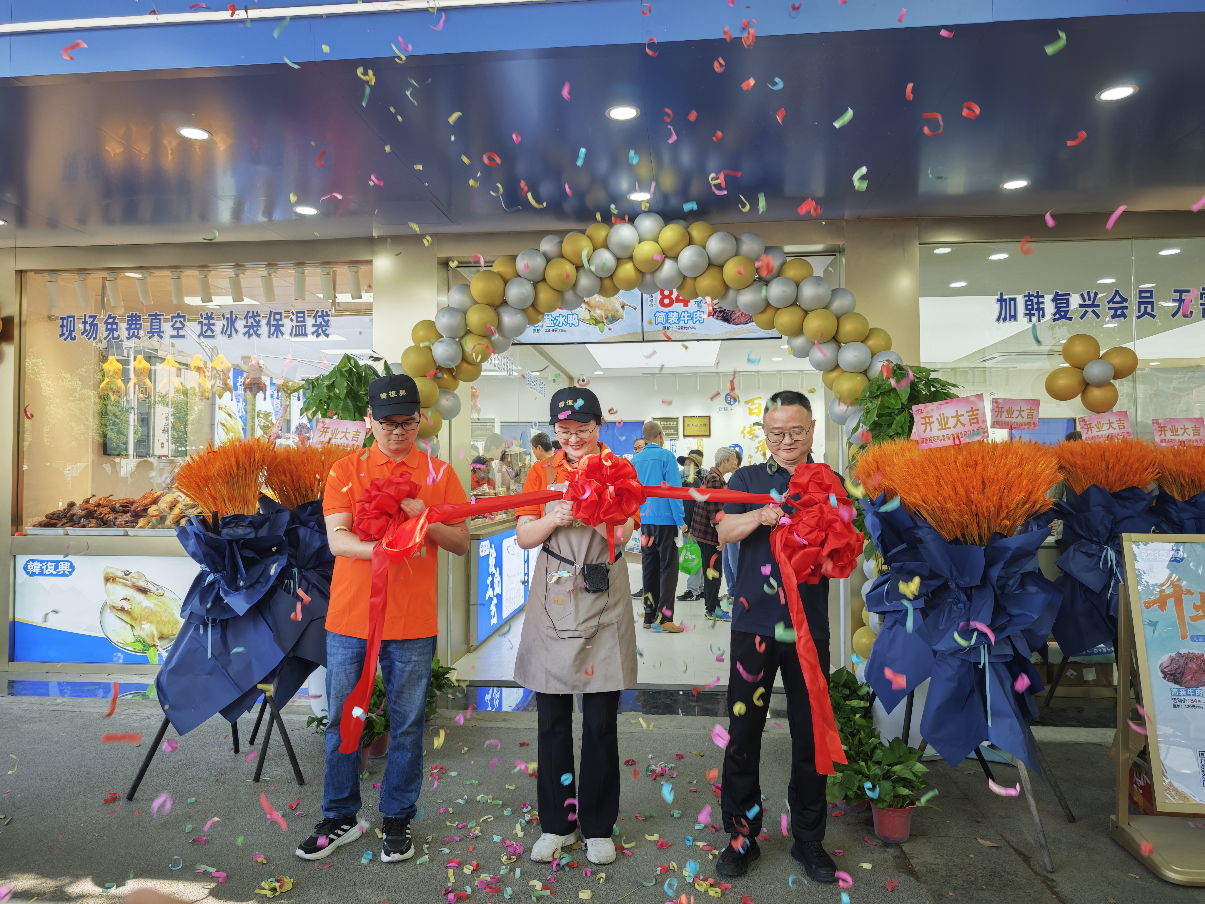 韓復興南湖店煥新回歸！百年老字號的煙火新生！