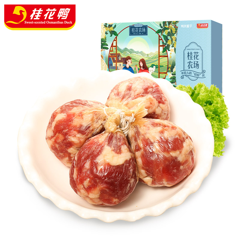 桂花農(nóng)場香肚