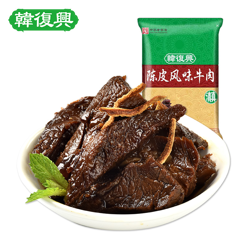 金陵滋味陳皮風(fēng)味牛肉