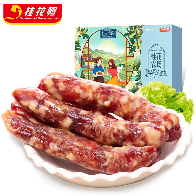桂花農(nóng)場香腸