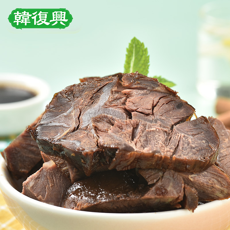 韓復興五香牛肉