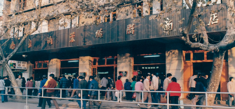 行進(jìn)中的百年桂花